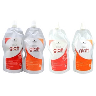 Schwarzkopf (Glatt 0),(Glatt 2) ครีมยืดผม ชวาร์สคอฟ โปรเฟชั่นแนล สเตรท สไตลิ่ง แกลทท์