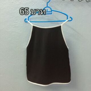 Sale 65 บาท