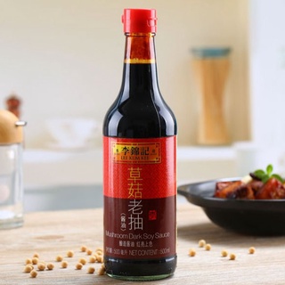 Lee Kum Kee Mushroom Flavoured Dark Soy 500 ml. ซีอิ้วดำ เห็ดหอม