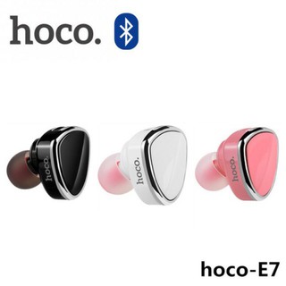 Hoco E7 Bluetooth  หูฟังบลูทูธ ของแท้100%