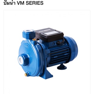 ปั้มน้ำหอยโข่ง Venz 1”x0.5 HP