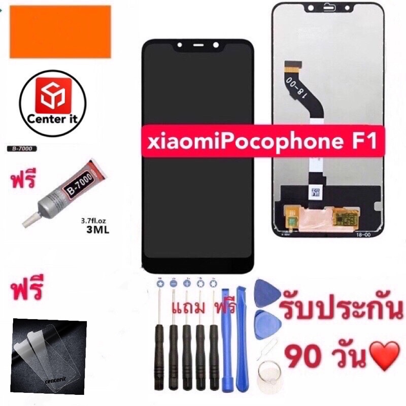 จอแท้ xiaomi pocophone f1 m3 หน้าจอ xiaomi pocophone f1, pocophone m3 อะไหล่หน้าจอxiaomi pocophone f