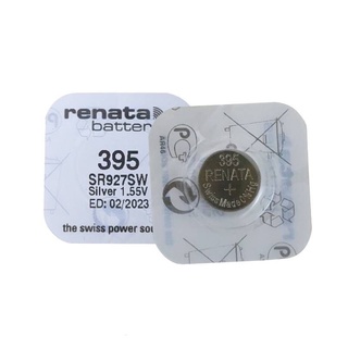 ถ่านกระดุม Renata 395, SR927SW 1.55V จำนวน 1ก้อน  ของใหม่ ของแท้ Made in Switzerland