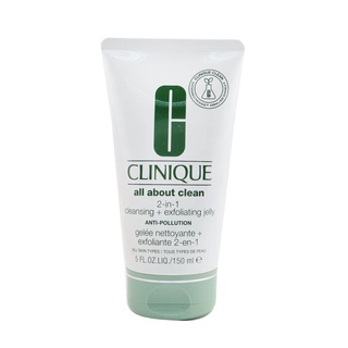 Clinique - All About Clean 2-In-1 คลีนซิ่ง + ขัดผิว