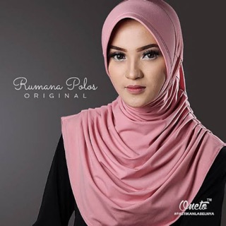 (ชําระเงินปลายทาง) Hijab PED ANTEM JERSEY PREMIUM