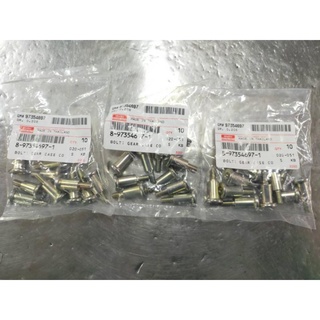 น็อตฝาหน้า D-MAX05-2019 เครื่องคอมทุกรุ่นเว้น 1.9 / RZ4E ราคาต่อชิ้น