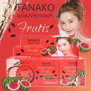 T6052 แป้งพัฟแตงโม TANAKO แป้งพัฟUV แป้งพัฟผสมรองพื้น แป้งพัฟกันแดด แป้งพัฟ แป้งพัฟแตงโมคุมมัน แป้งพัฟ