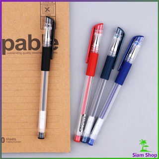 ปากกา ปากกาเจล Classic 0.5 มม. (สีน้ำเงิน/แดง/ดำ)
