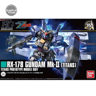 Bandai HG Gundam Mk-II Titans Revive 4573102579850 (Plastic Model)