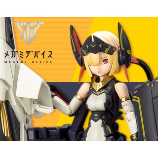 (พร้อมส่ง) Megami Device Bullet Knights Launcher