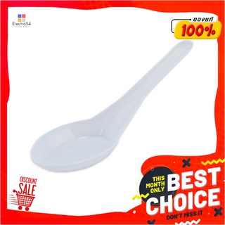 เอโร่ ช้อนสั้น พีพี สีขาว แพ็ค 100 ชิ้นaro PP Spoon White, Pack 100 pcs