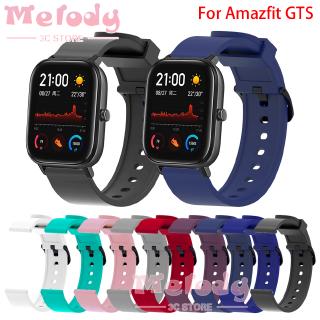 สายคล้องนาฬิกาข้อมือซิลิโคนสําหรับ huami amazfit gts