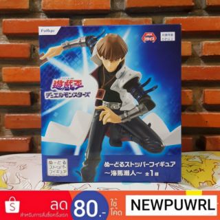 Yu-Gi-Oh! Duel Monsters - Noodle Stopper Figure -Seto Kaiba- ลิขสิทธิ์แท้100%จากญี่ปุ่น🇯🇵