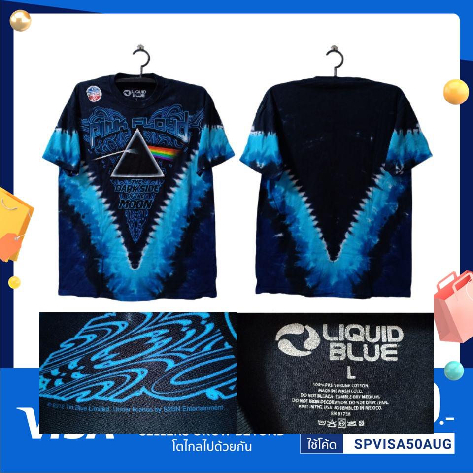 เสื้อวง Pink Floyd BY  LIQUID BLUE 
สินค้าลิขสิทธิ์แท้ มือ1 นำเข้าจากUSA
ป้าย สกรีนคอ Liquid Blue