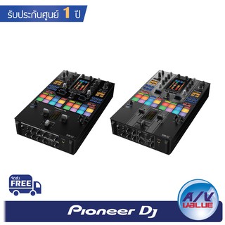 Pioneer DJ DJM-S11 - Professional scratch style 2-channel DJ mixer