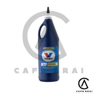 น้ำมันเกียร์ MTF GEAR OIL (เอ็มทีเอฟ เกียร์ออยล์) SAE 75W-85 API GL- 4  1Q