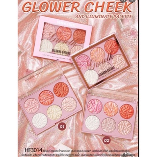 SivannaHF3014 Colors Glower Cheek And Illuminate Palette ชิมเมอร์6สี ของแท้100%