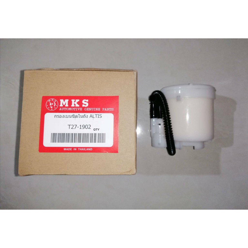 กรองเบนซินในถัง TOYOTA ALTIS  ปี2008 ,VIOS ปี2007, 1NZ,2NZ ยาริส 2006-2008 ไต้หวัน ราคาลูกละ 250บาท