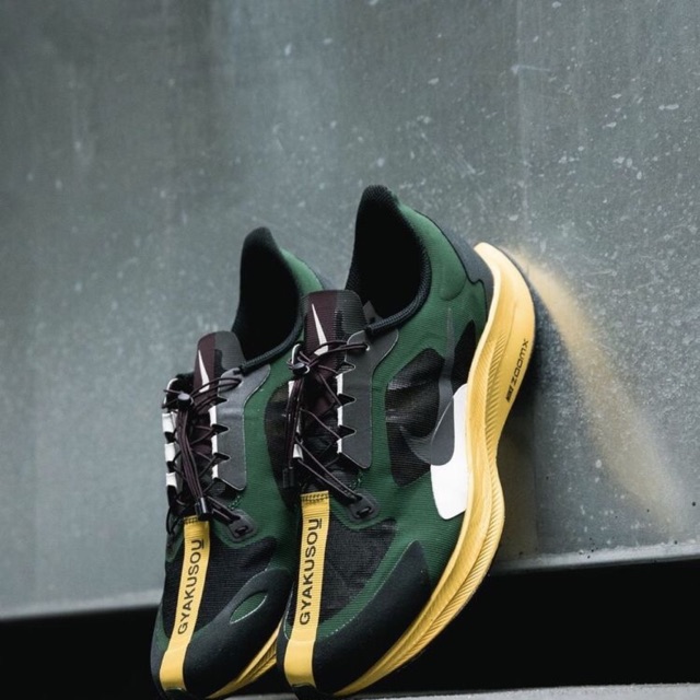 nike zoom pegasus 35 turbo x gyakusou