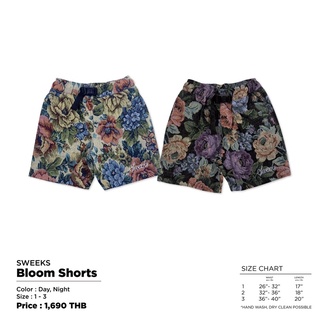 SWEEKS BLOOM SHORTS (DAY/NIGHT)