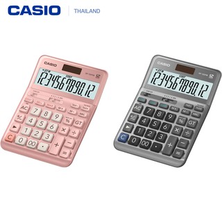 Casio DF-120FM สีเงินเทา เครื่องคิดเลขตั้งโต๊ะ 12หลัก ของใหม่ ของแท้บริษัทประกัน2ปีจากCMG