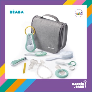 BEABA - Hanging Toiletry Pouch with 9 accessories ชุดอุปกรณ์ดูแลสุขภาพเด็ก 9 ชิ้น ในกระเป๋าผ้าคุณภาพดี I MARKIN.Babe