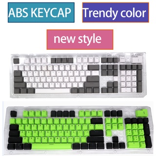 ปุ่มกดคีย์บอร์ด Abs 87 คีย์ 104 คีย์ สีฟ้า และสีม่วง keycaps Keycap  Key cap