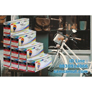 Canon Cartridge-313 หมึกเทียบ แพ็ค 10 รุ่นพริ้นเตอร์ LBP3250