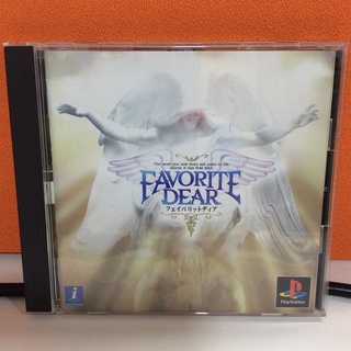 แผ่นแท้ [PS1] Favorite Dear (Japan) (SLPS-01759)