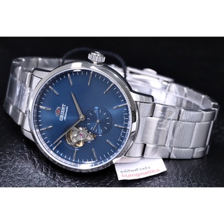 นาฬิกา Orient Automatic Open Heart รุ่น RA-AR0101L