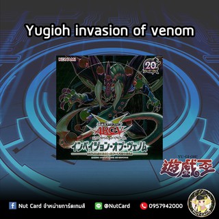 [Yugioh] Invasion of Venom