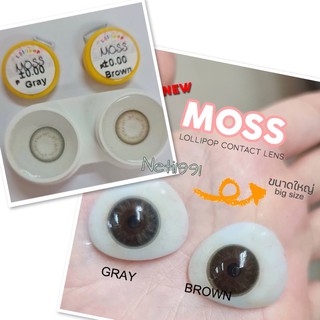 Moss eff.18 **บิ๊กอาย** (Dia14.5) Lollipop ลายใหม่