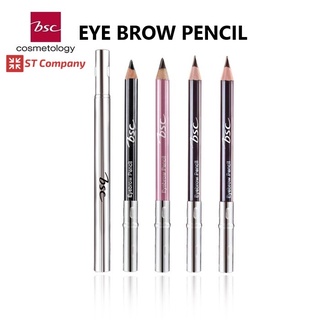 EYEBROWN PENCIL BSC ดินสอเขียนคิ้ว  กันน้ำ กันเหงื่อ สีคมชัดธรรมชาติ ติดทนนาน ดินสอ เขียน คิ้ว เขียนคิ้ว บีเอสซีeye brow