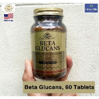 เบต้ากลูแคน Beta Glucans 60 Tablets - Solgar