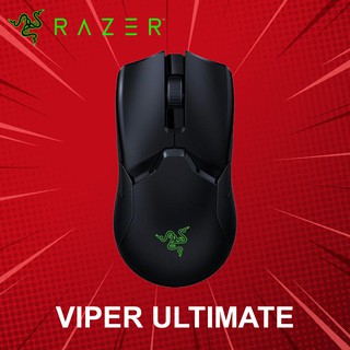 เมาส์เกมมิ่งไร้สาย Razer รุ่น Viper Ultimate ประกันศูนย์ 2 ปี