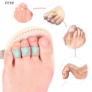 [FTTP] แผ่นแยกนิ้วเท้า Hallux Valgus บรรเทาอาการปวด