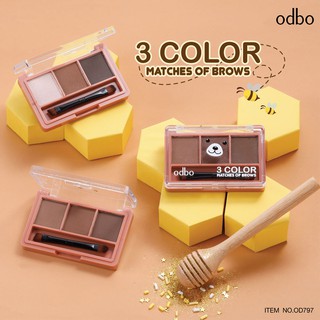 OD797 ODBO 3 COLOR MATCHES OF BROWS โอดีบีโอ พาเลทแต่งคิ้วเนื้อฝุ่นที่รวม3 เฉดสีน้ำตาลธรรมชาติ