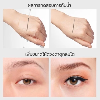 YOU Express On Point Eyeliner อายไลเนอร์ สีดำเข้ม วาดเส้นและเซ็ตตัวได้อย่างรวดเร็ว