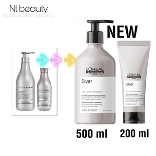 ขวดใหม่ L’Oreal silver shampoo 500 ml + conditioner 200 ml แชมพู และ ครีมนวด เทา ลอรีอัล