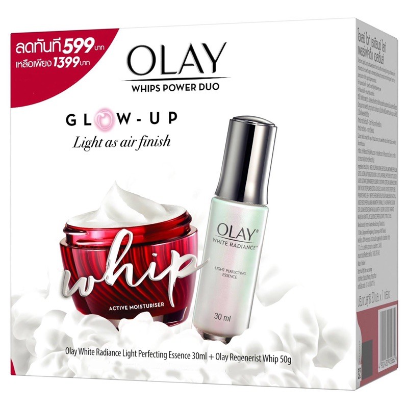 Olay power duo..Grow up