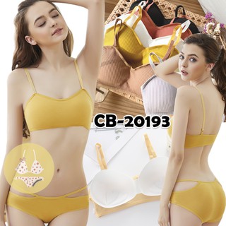 [CB-20193] mimibra Crop braสายเดี่ยว เสื้อชั้นใน เสื้อครอป บราครอป ชุดชั้นใน สปอร์ตบราเด็ก เสื้อใน