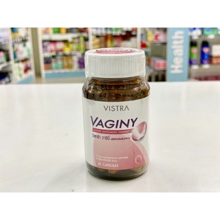 Vistra Vaginy 30 Capsules วิสตร้า วาจินี่