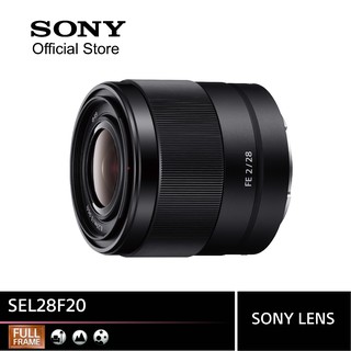 Sony E-mount ไพรม์เลนส์ (SEL28f20) ในรูปแบบสำหรับ Full Frame และ APS-C