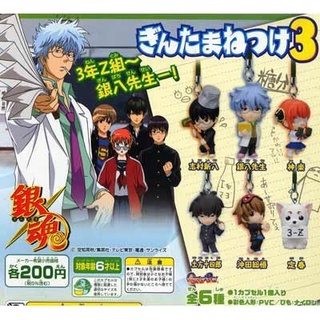 [มือ1/สภาพใหม่] กาชาปอง พวงกุญแจโมเดลการ์ตูน Gintama กินทามะ งานกาชาปองลิขสิทธิ์แท้ Bandai จากญี่ปุ่น