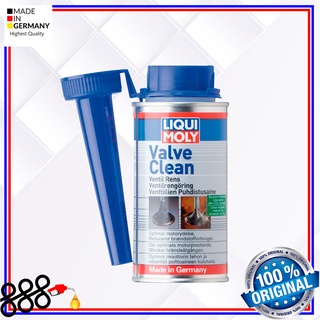 (ราคาพิเศษ)น้ำยาล้างวาวล์เครื่องยนต์เบนซินและห้องเผาไหม้ Liqui moly Valve Clean 150ml.