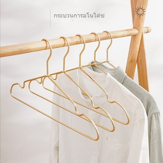 ไม้แขวนเสื้อ อลูมิเนียมอัลลอยด์ กันลม สําหรับผู้ใหญ่ ใช้ในครัวเรือน