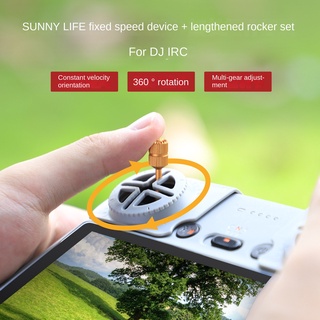 Sunnylife จอยสติ๊ก อุปกรณ์เสริม สําหรับ Dji Mini 3 Pro Mavic 3 RC