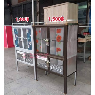 ตู้กับข้าว 4 ประตู (ทักแชทก่อนสั่งซื้อ) ส่งฟรีพื้นที่ใกล้ร้านเท่านั้น