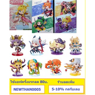 ฟิกเกอร์แท้ JP Puzzle &amp; Dragons , Monster Strike Puchitto Collection Figure