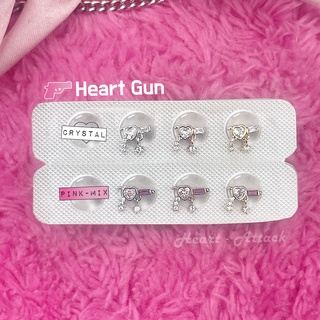 [ พร้อมส่ง ] Heart Gun